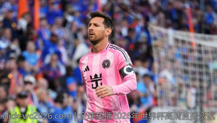 全球热播2026年世界杯高清直播资讯