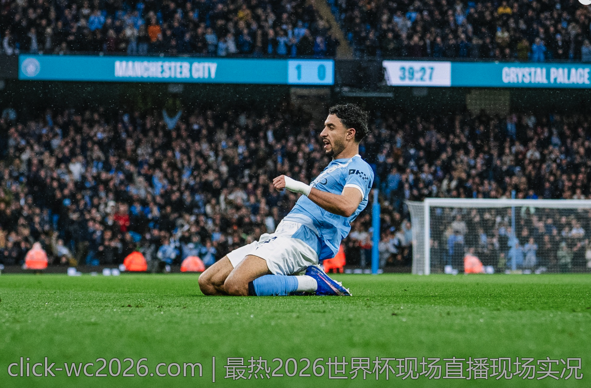 最热2026世界杯现场直播现场实况